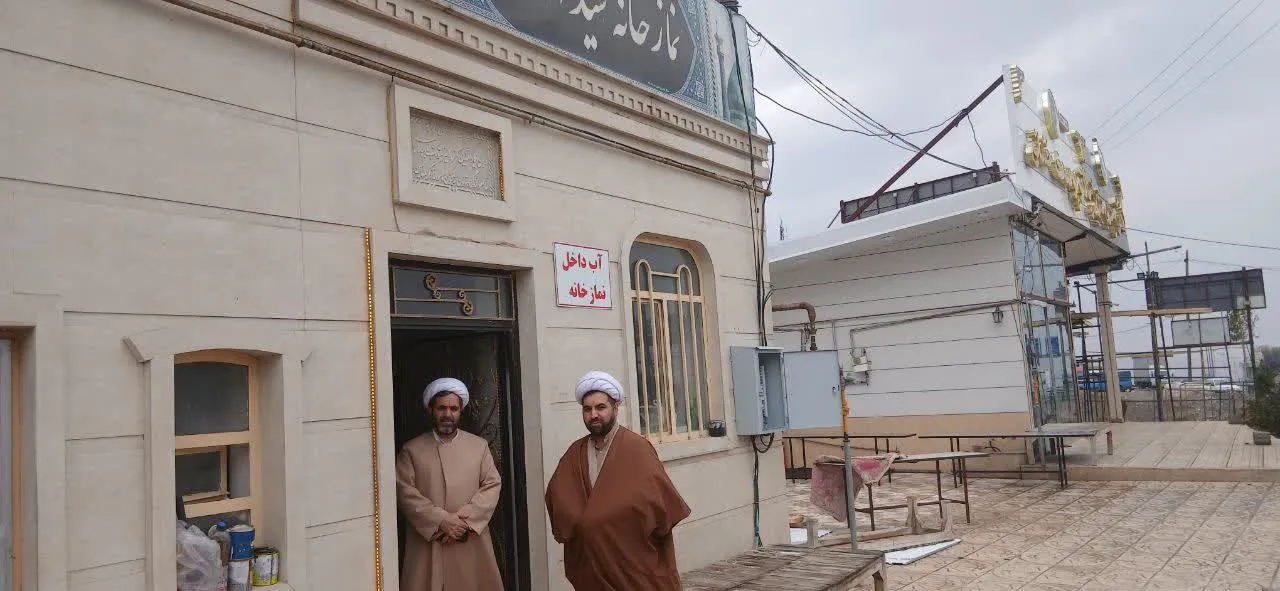 بازدید از نمازخانه بین راهی تبریز-مرند