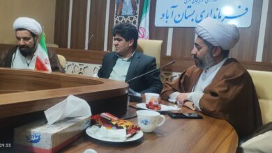 شورای اقامه نماز شهرستان بستان آباد