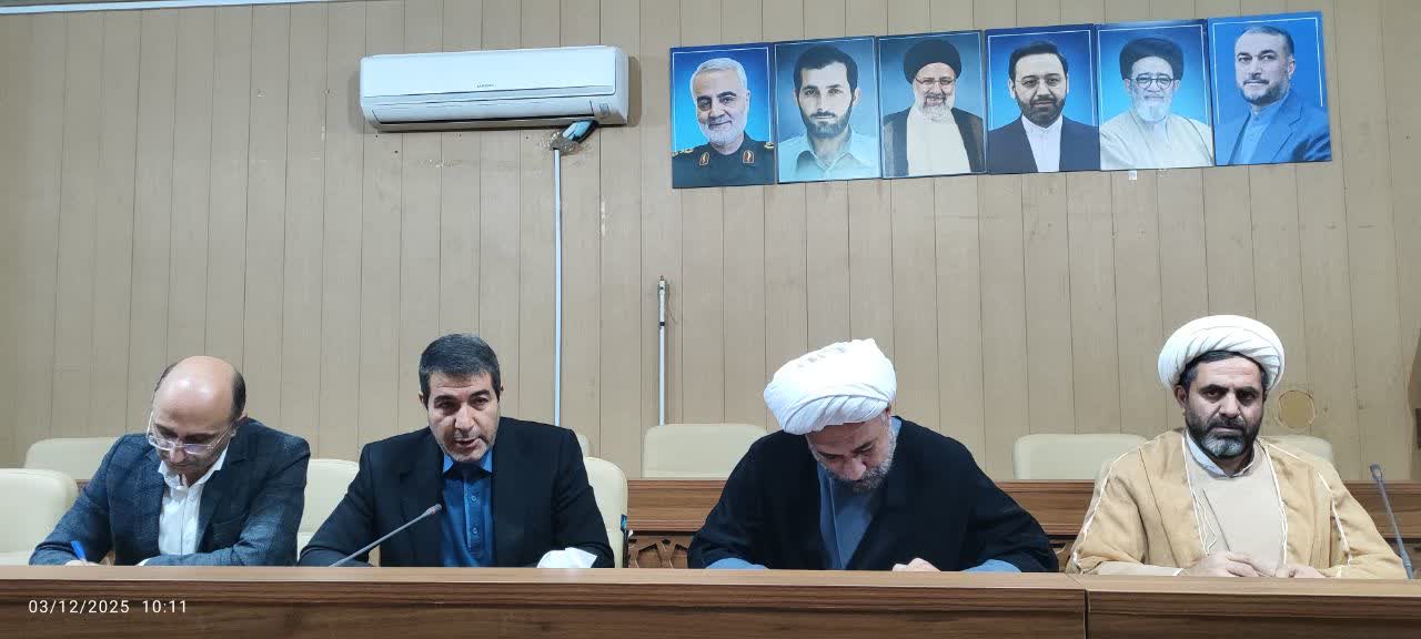 شورای اقامه نماز شهرستان بستان آباد