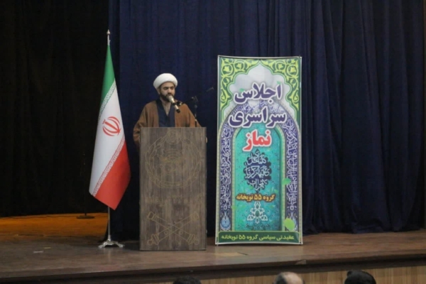 اجلاس نماز ارتش در سراسر استان اصفهان