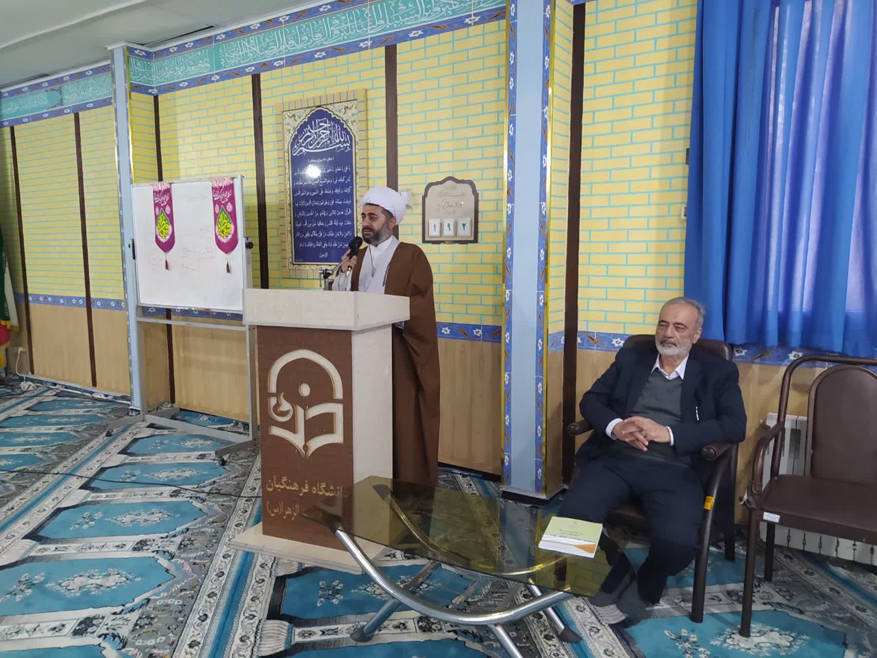 شیوه های جذب به نماز ویژه دانشجویان دانشگاه فرهنگیان