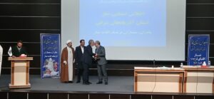 اجلاسیه نماز استانی با عنوان مادران، معماران فرهنگ اقامه نماز