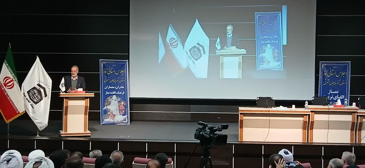 اجلاسیه نماز استانی با عنوان مادران، معماران فرهنگ اقامه نماز