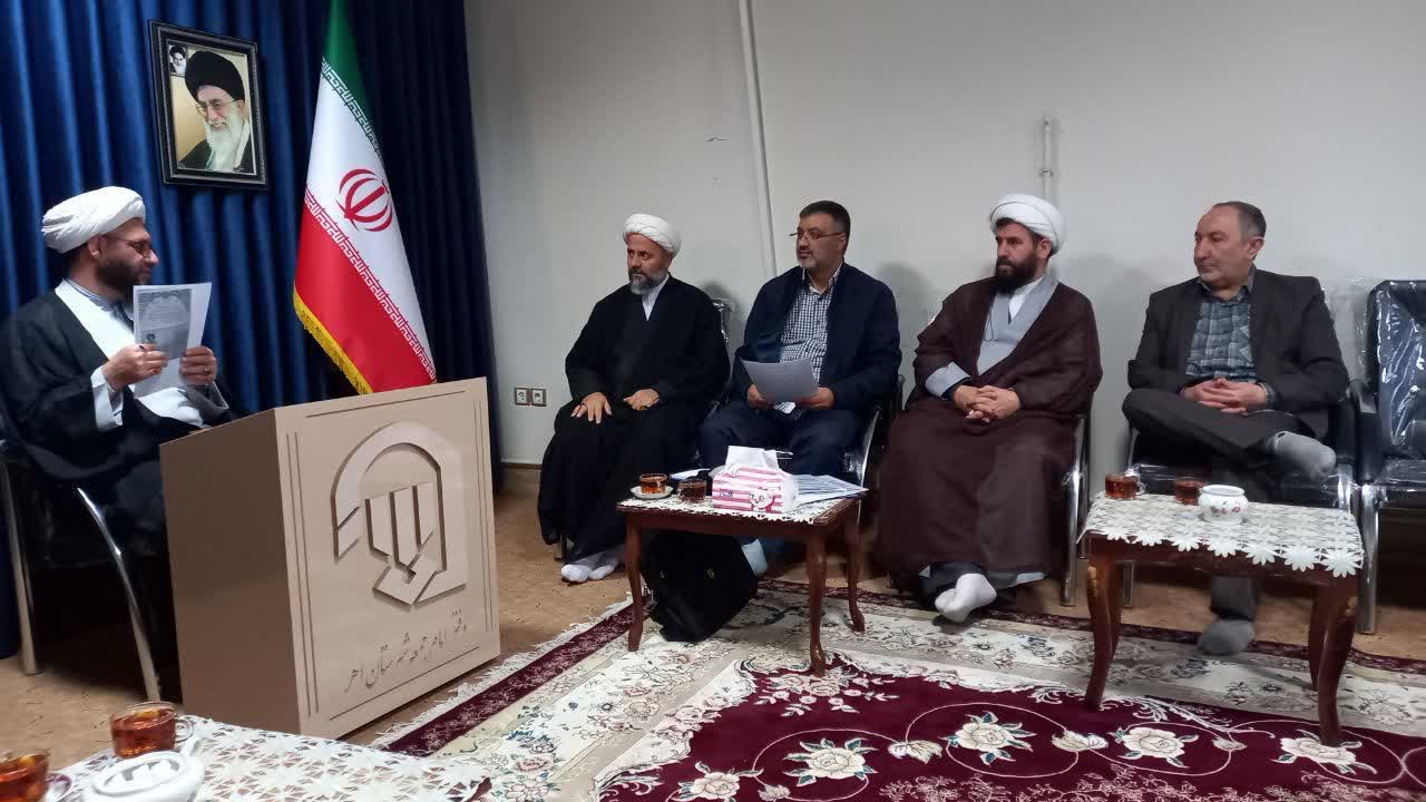 جلسه قرارگاه پشتیبانی از امور مساجد شهرستان اهر