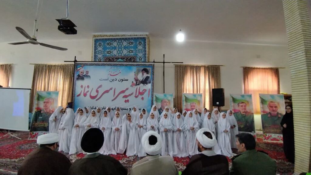 اجلاسیه سراسری نماز شهرستان خدابنده برگزار ش