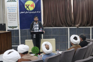 سومین گردهمایی دبیران دستگاه های اجرایی استان اصفهان