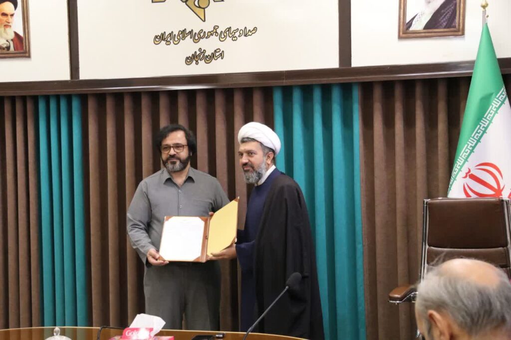 جلسه شورای اقامه نماز صدا و سیمای مرکز زنجان برگزار شد