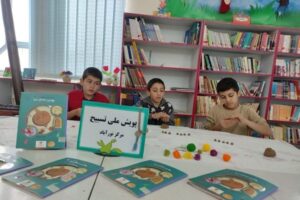 کودکان شرکتکننده در پویش ملی تسبیح در کانون پرورش فکری لرستان