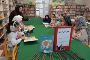 کودکان شرکتکننده در پویش ملی تسبیح در کانون پرورش فکری لرستان