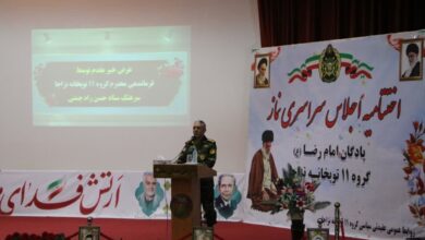 اختتامیه اجلاسیه سراسری نماز پادگان امام رضا(ع) مراغه