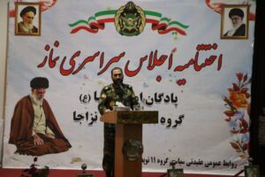 اختتامیه اجلاسیه سراسری نماز پادگان امام رضا(ع) مراغه