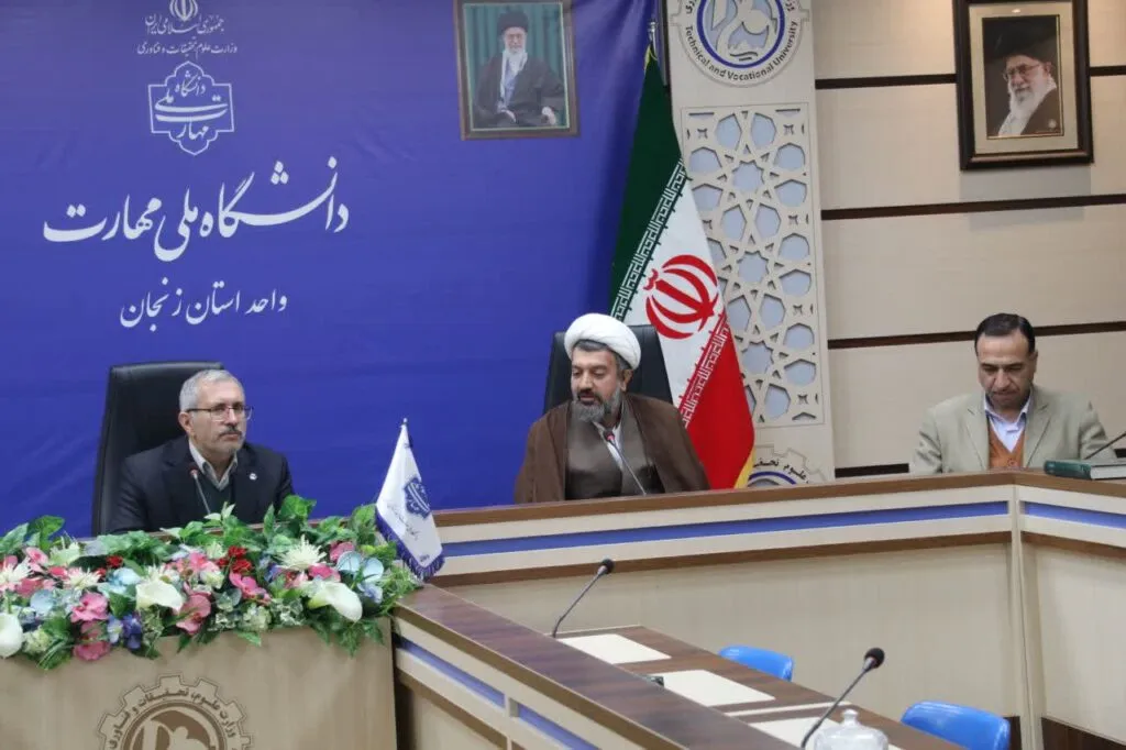 جلسه شورای اقامه نماز دانشگاه علمی و کاربردی زنجان برگزار شد