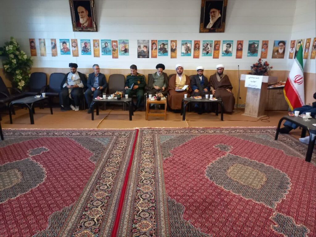 جلسه هماهنگی برگزاری اجلاس نماز شهرستان خدابنده