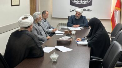 نشست کمیته‌های تخصصی اجلاس نماز استان البرز برگزار شد