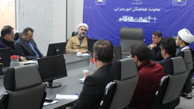 جلسه هماهنگی مسئولان فرهنگی شهرداری‌های استان البرز برگزار شد