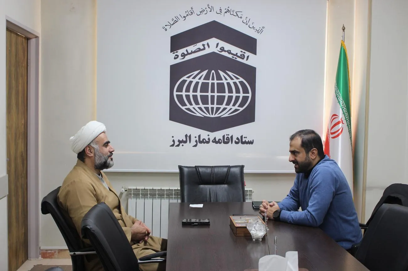 مدیرکل دفتر اجتماعی و فرهنگی استانداری البرز با مدیر ستاد اقامه نماز استان دیدار کرد