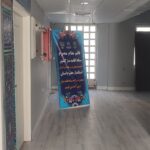 مراسم افتتاح ساختمان جدید ستاد اقامه نماز لرستان