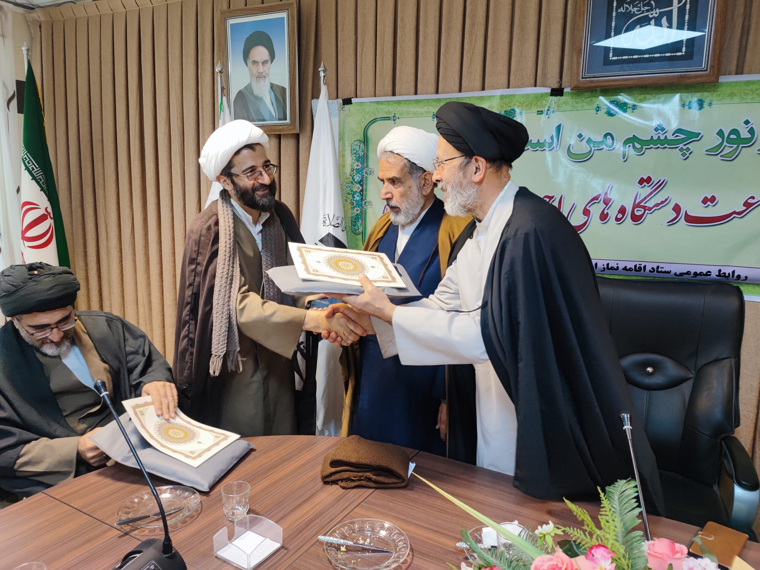 برگزاری گردهمایی فصلی ائمه جماعت دستگاههای اجرایی استان همدان