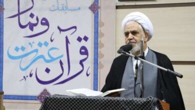 آئین آغاز به کار مسابقات قرآن،عترت و نماز آموزش و پرورش کرمان