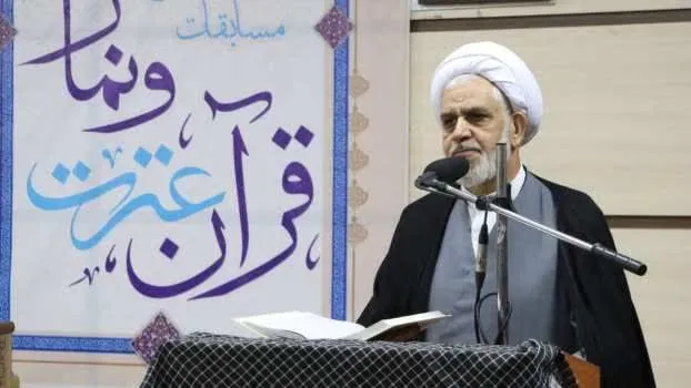 آئین آغاز به کار مسابقات قرآن،عترت و نماز آموزش و پرورش کرمان
