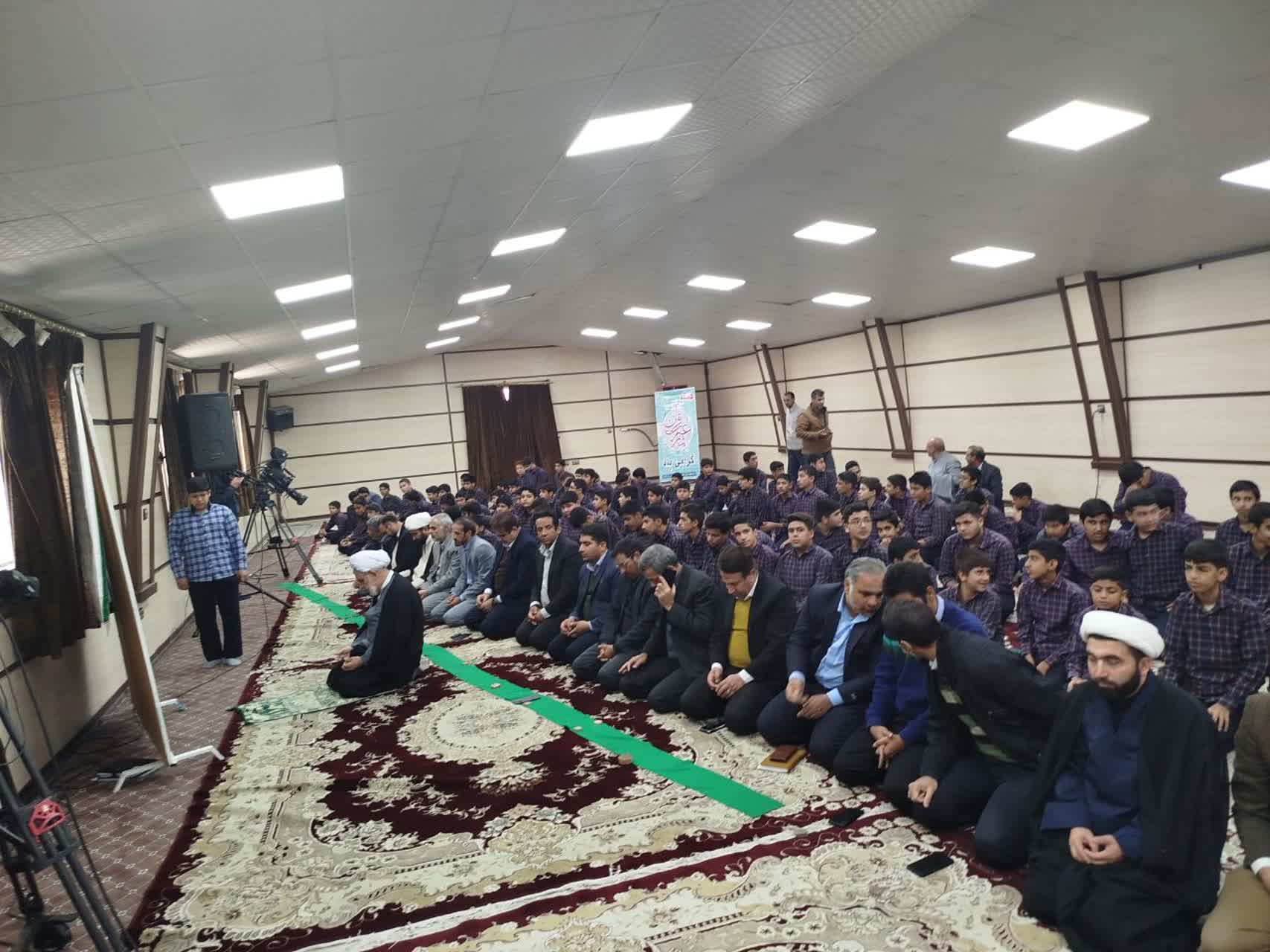 آئین آغاز به کار مسابقات قرآن،عترت و نماز آموزش و پرورش کرمان