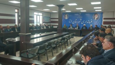 جلسه شورای اقامه نماز شهرستان ازنا با حضور امام جمعه و فرماندار