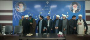 جلسه شورای اقامه نماز شهرستان ازنا با حضور امام جمعه و فرماندار