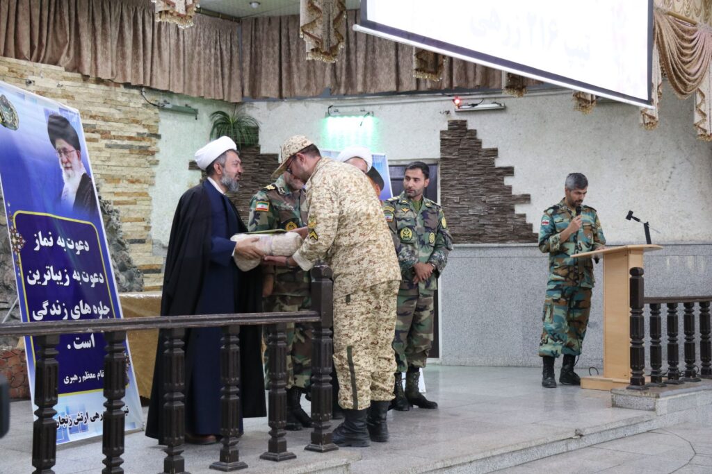 دوره شیوه های دعوت به نماز ویژه خانواده های کارکنان ارتش در زنجان برگزار شد