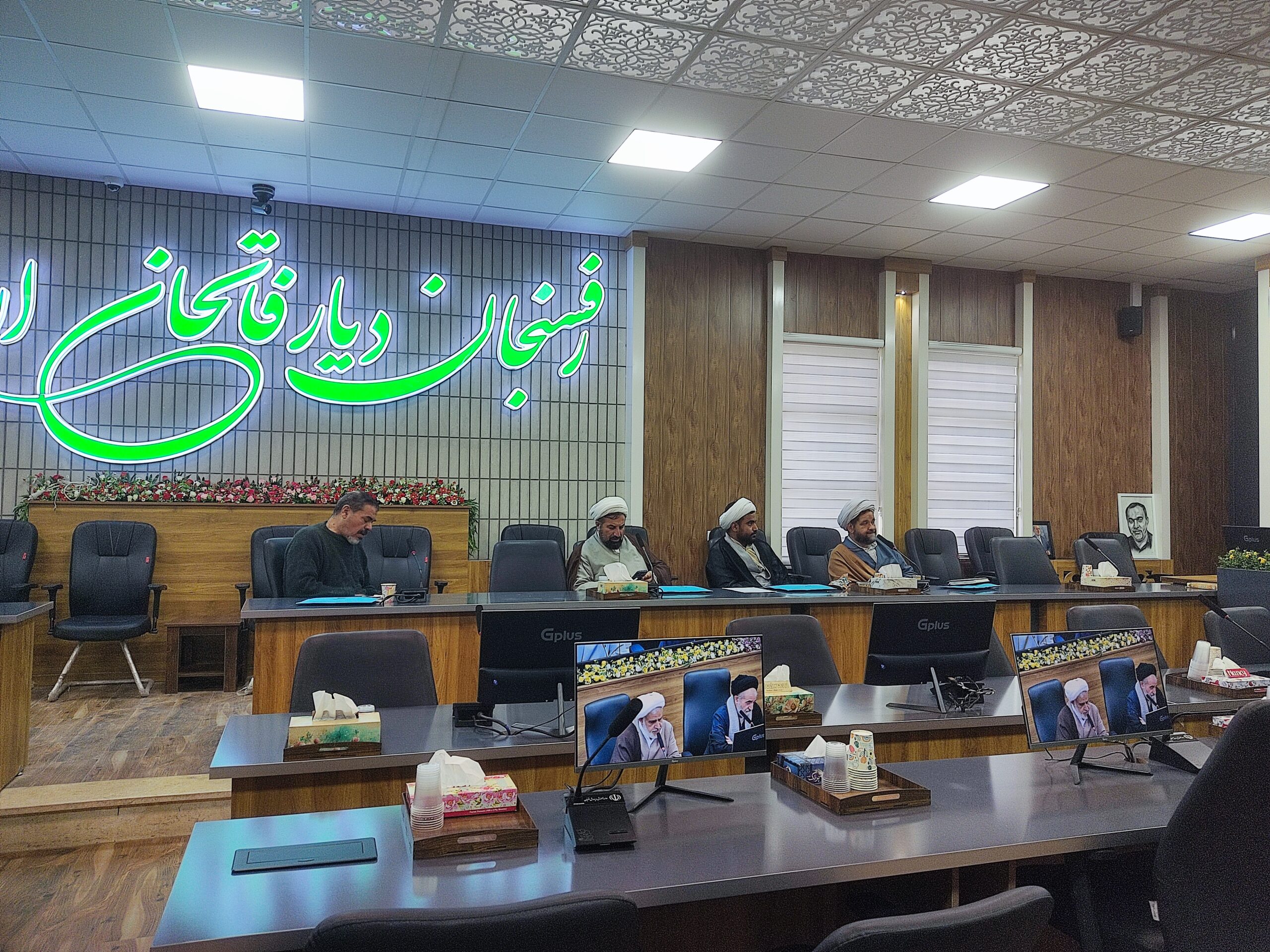 برگزاری جلسه ائمه جماعات مدارس شهرستان رفسنجان