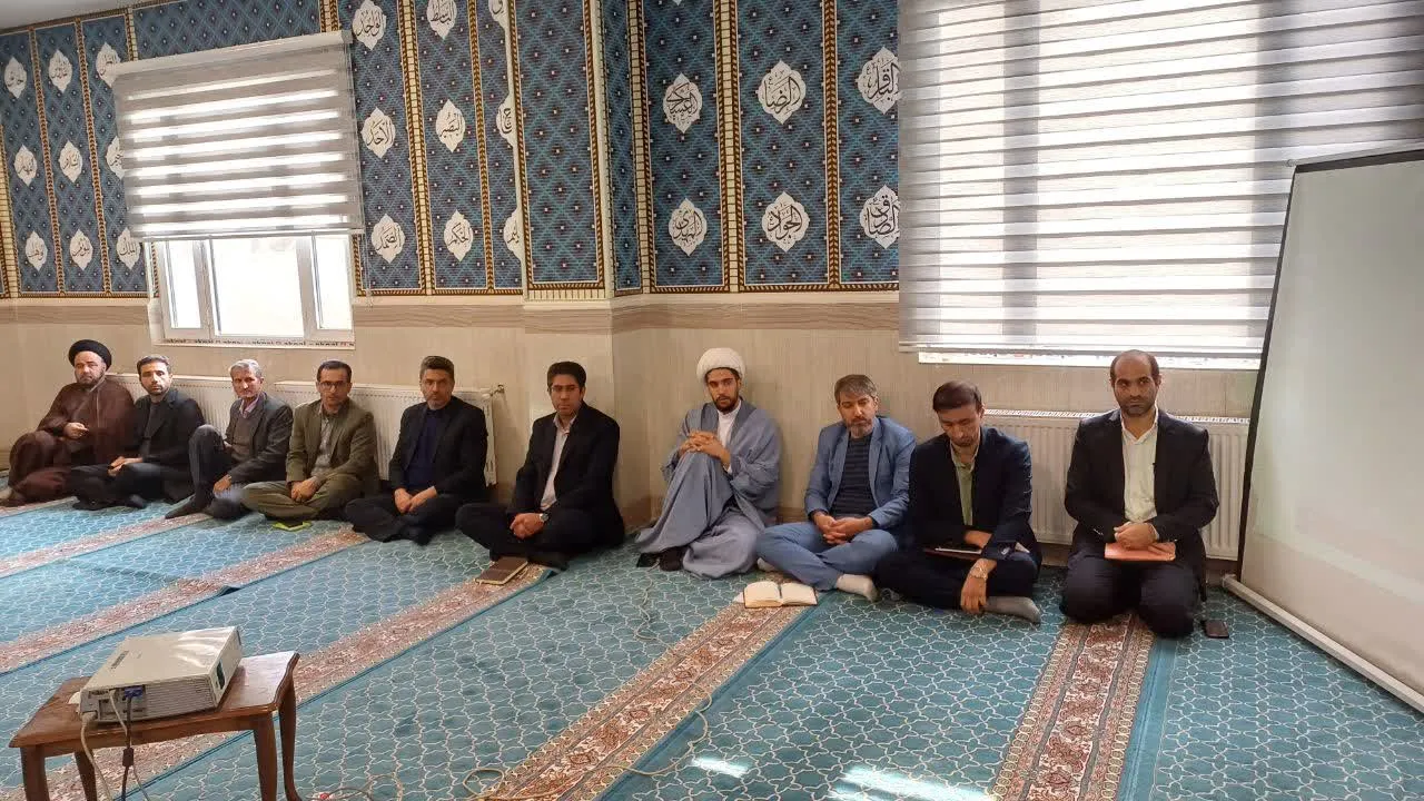 دومین‌گردهمایی دبیران اقامه‌نماز و مهدویت ادارات چهارمحال‌وبختیاری برگزار شد