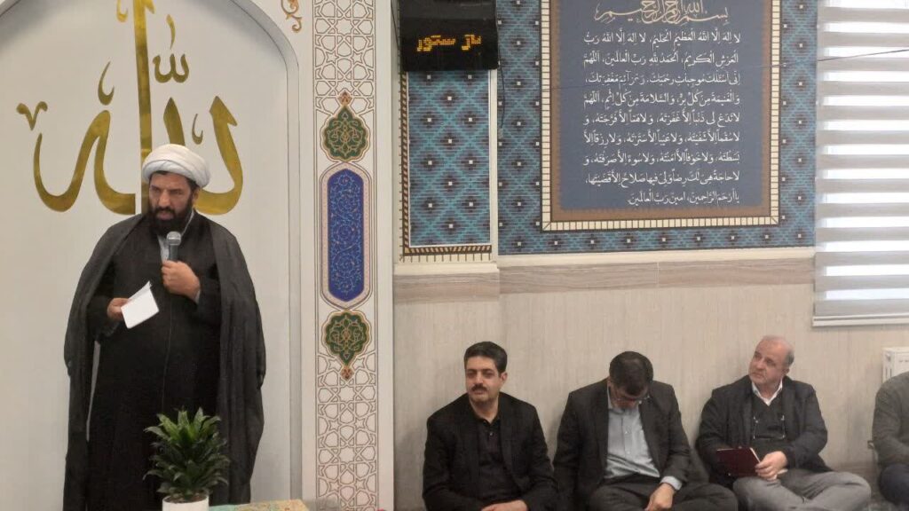 دومین‌گردهمایی دبیران اقامه‌نماز و مهدویت ادارات چهارمحال‌وبختیاری برگزار شد