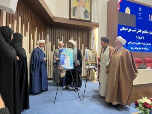 همایش اجلاس نماز، خانواده و کاهش آسیب های اجتماعی برگزار شد