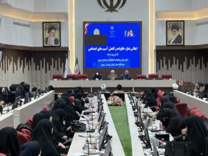 همایش اجلاس نماز، خانواده و کاهش آسیب های اجتماعی برگزار شد