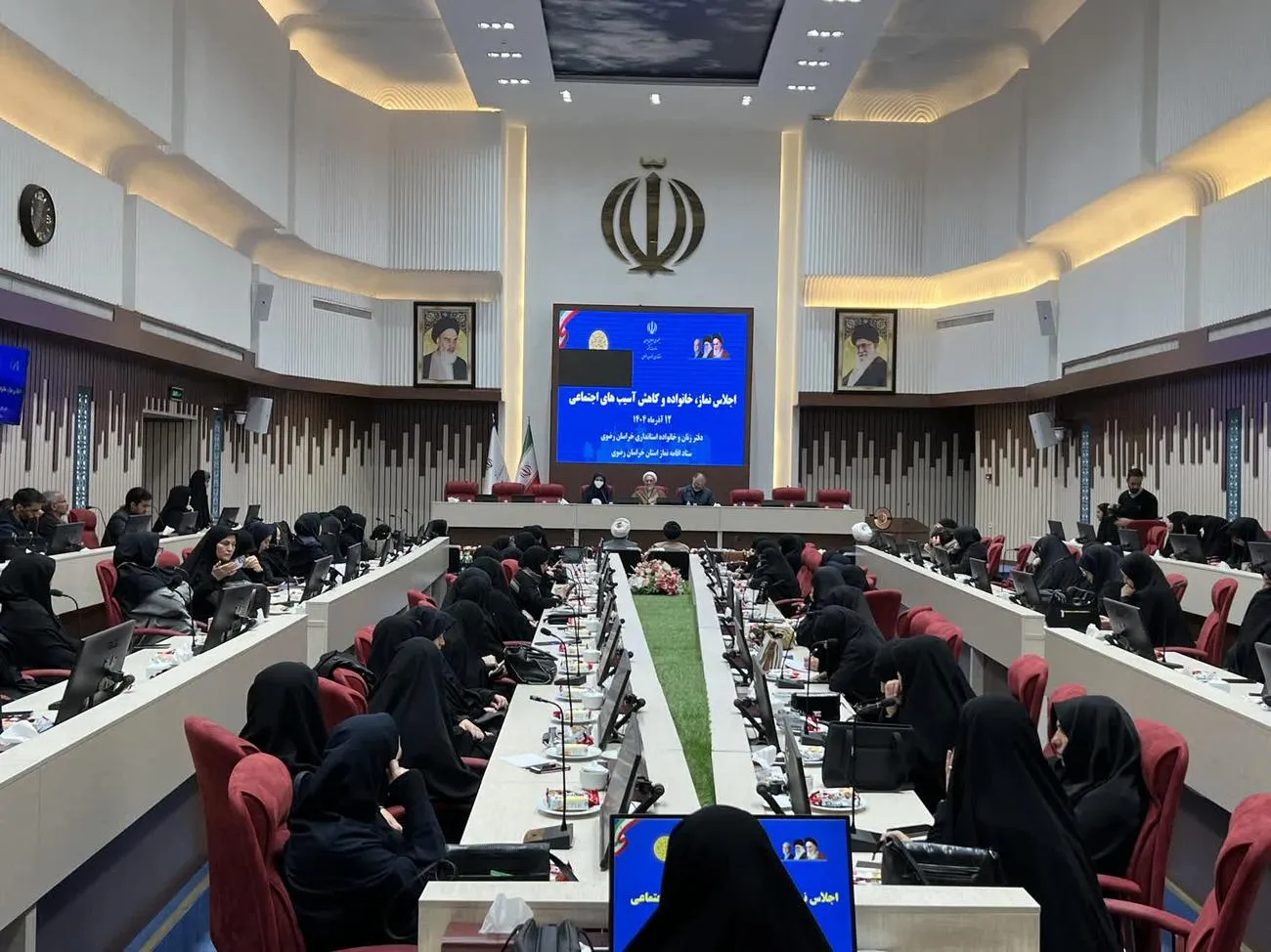 همایش اجلاس نماز، خانواده و کاهش آسیب های اجتماعی برگزار شد