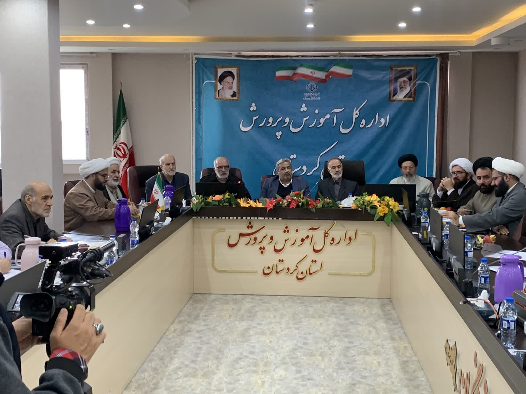 شورای برنامهریزی منطقه ۵ ستاد اقامه نماز در کردستان برگزار شد