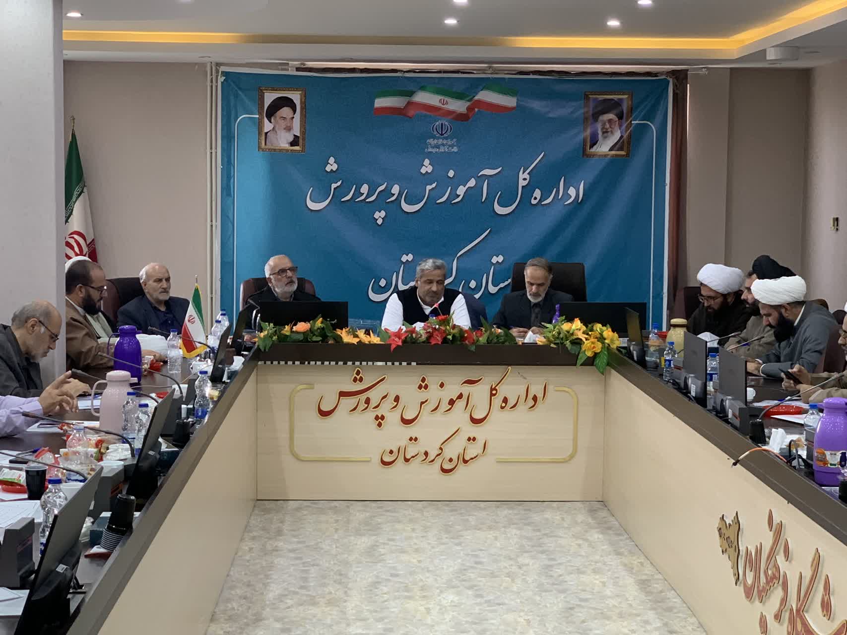 شورای برنامهریزی منطقه ۵ ستاد اقامه نماز در کردستان برگزار شد