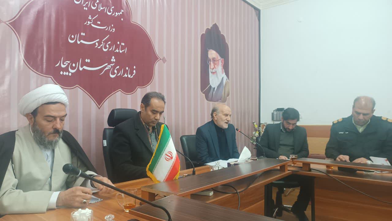 شورای اقامه نماز شهرستان بیجار برگزار شد