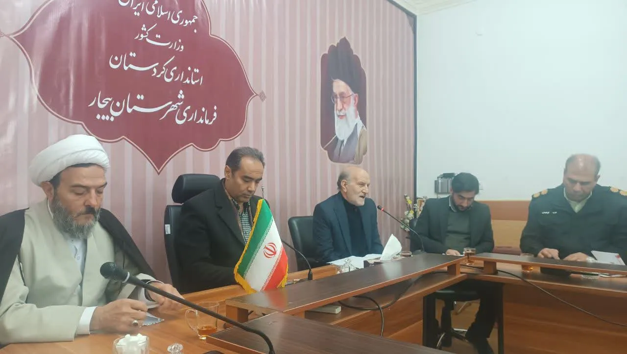 شورای اقامه نماز شهرستان بیجار برگزار شد