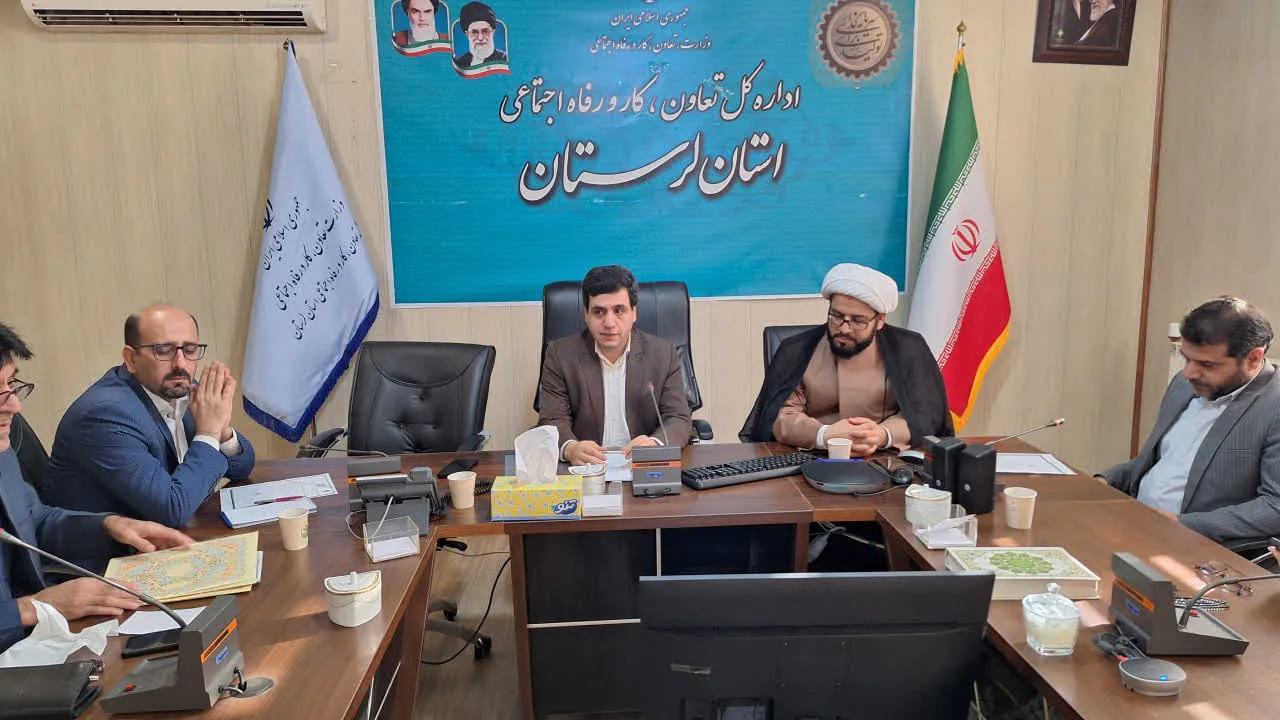شورای اقامه نماز اداره‌کل تعاون، کار و رفاه اجتماعی استان لرستان