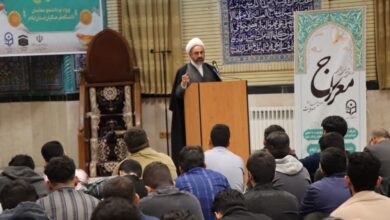 مراسم افتتاحیه دوره آموزشی طرج معراج در ایلام برگزار شد