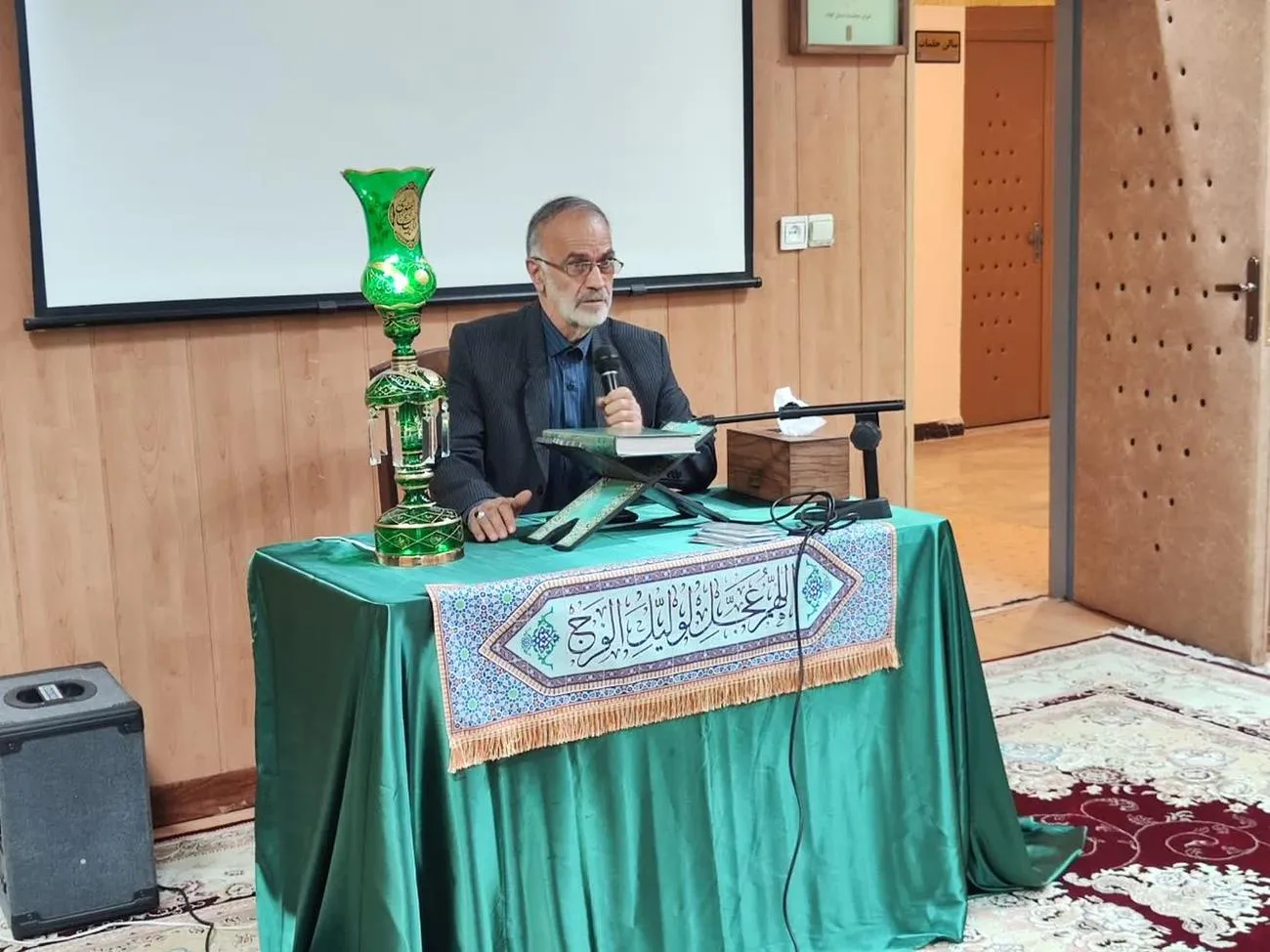 دوره آموزشی سبک زندگی قرآنی ویژه کارکنان دیوان محاسبان ایلام برگزار شد