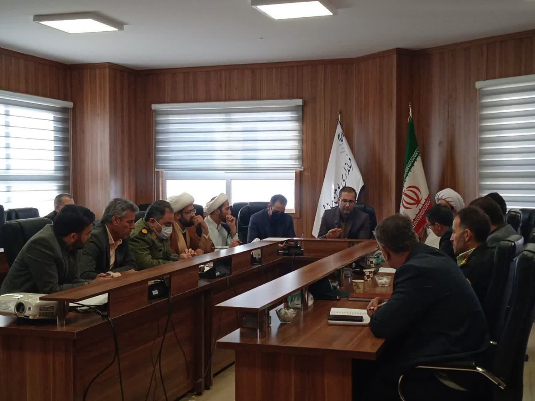 جلسه شورای اقامه نماز بویین میاندشت اصفهان