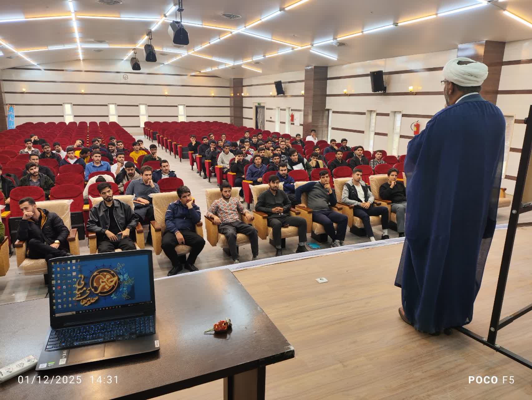 دوره آموزشی طرح معراج در پردیس برادران دانشگاه فرهنگیان ایلام برگزار شد