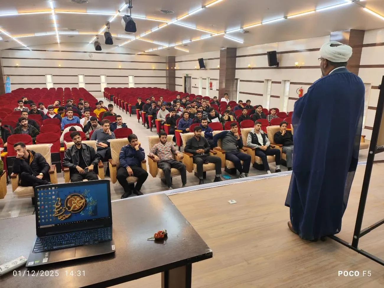 دوره آموزشی طرح معراج در پردیس برادران دانشگاه فرهنگیان ایلام برگزار شد