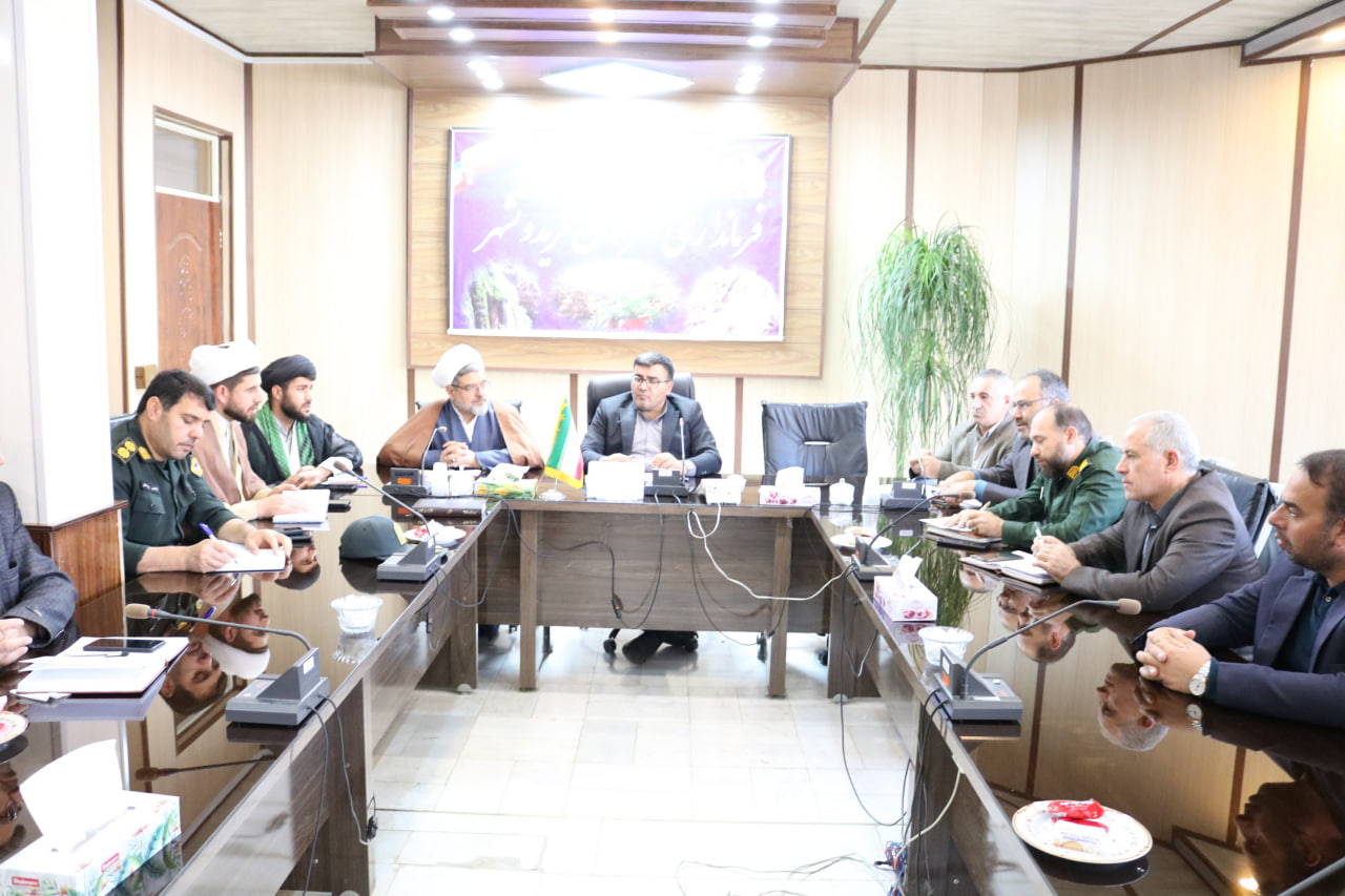 جلسه شورای اقامه نماز شهرستان فریدونشهر اصفهان