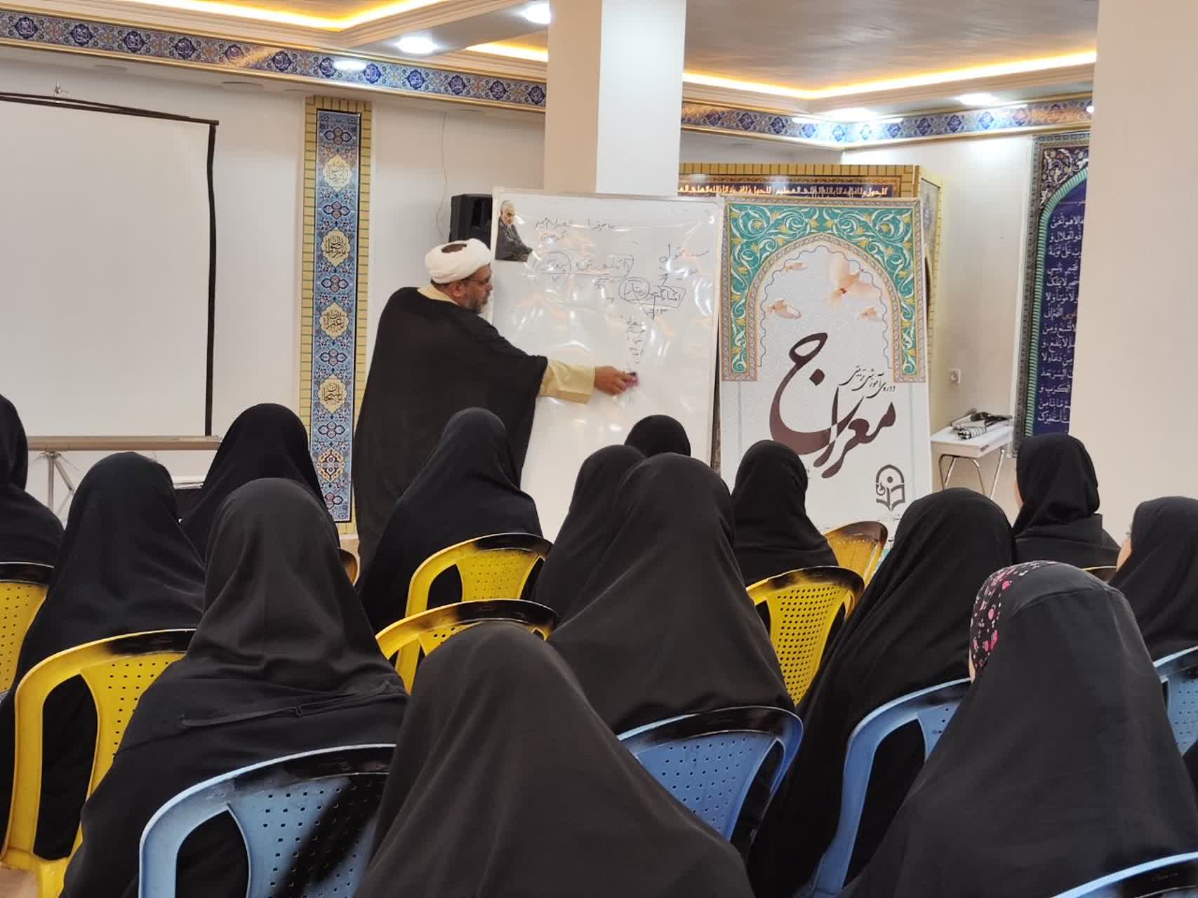 دوره آموزشی طرح معراج ویژه دانشجومعلمان پردیس خواهران دانشگاه فرهنگیان ایلام برگزار شد