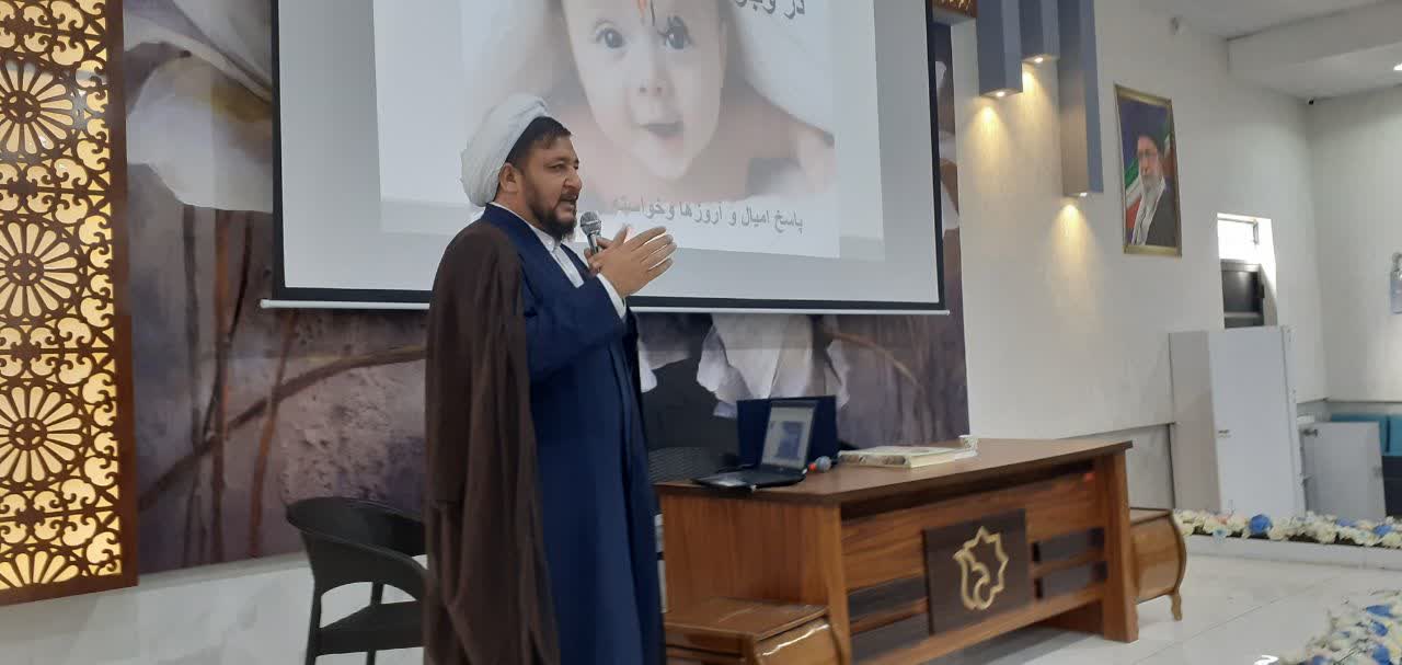 گفتمان نمازشهرستان کرکوند استان اصفهان