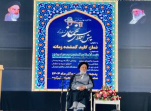 اولین پیش اجلاس نماز استان یزد در شهرستان ابرکوه برگزار شد