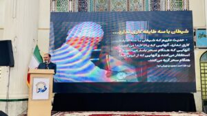 اولین پیش اجلاس نماز استان یزد در شهرستان ابرکوه برگزار شد