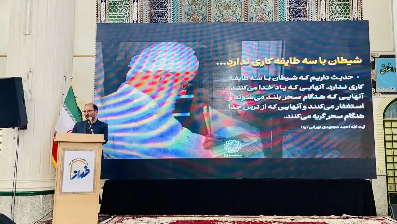 اولین پیش اجلاس نماز استان یزد در شهرستان ابرکوه برگزار شد
